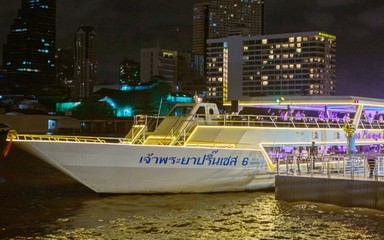 เรือเจ้าพระยาปริ๊นเซส (Chao Phraya Princess) (ท่าเรือ ICONSIAM)